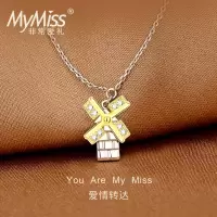 MyMiss925银手链女士小众设计手饰品风车新款送女友情人节生日礼物 爱情转达