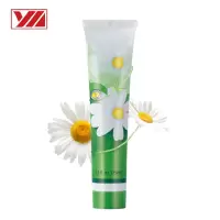 亚美 小柑橘护手霜 75ml