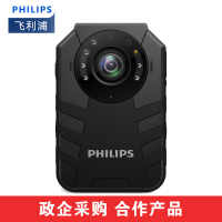 飞利浦(Philips) 执法记录仪 VTR8400 执法记录仪