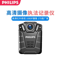 飞利浦(Philips) 执法记录仪 VTR8110 执法记录仪