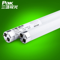 三雄极光t8光管雷达灯管人体感应led灯管支架全套超亮1.2米 T8灯管雷达感应(不含灯架)15w