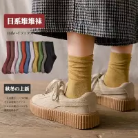 俞兆林堆堆袜秋季袜子女中筒袜纯色ins韩国日系黑色长筒袜