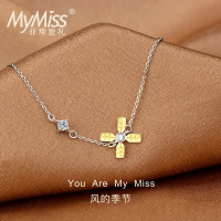 MyMiss新款手链女士925银镀铂金风车手饰送女友生日礼物 风的季节