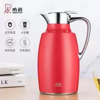 1L保温壶家用热水瓶大容量开水壶暖壶水壶保温水瓶