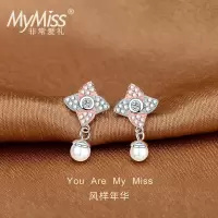 MyMiss耳环女925银镀铂金小众风车造型设计银饰耳饰品送女友 风样年华