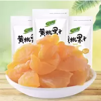 Zs-鲜引力 黄桃果干散称小包装 2.5kg/箱 整箱装