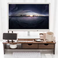 小鹿双抽屉款胡桃木色电脑显示器增高架 小 键盘收纳架 置物架