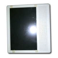 客室LCD显示器贝能达(Billow)MVC-4204C