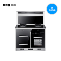 Reg雷哲 集成灶一体灶家用二星消毒柜侧吸式一体下排式侧吸油烟机环保灶烟灶套餐 K2A