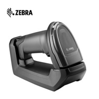 斑马(ZEBRA)DS-8178条码扫描枪