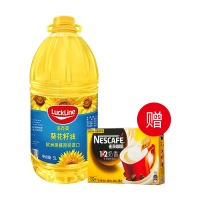 [好物限量特价抢]洛克莱 压榨葵花籽油5L 乌克兰原装进口(附雀巢咖啡1+2奶香15g*30条/盒)