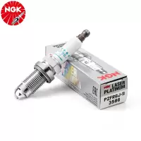 NGK双铂金火花塞 PZFR6J-11 3586 单支装 适用于奥迪A8大众辉腾