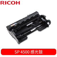 理光(RICOH)原装理光SP4500型(成像单元)黑鼓-40K