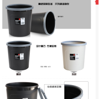 力(deli)加厚耐用带压圈垃圾桶 9.5L清洁桶圆纸篓 垃圾分类 办公用品 颜色随机9555
