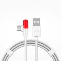 iQOO赠品 Type-C胶囊闪充数据线-5A 单拍不发