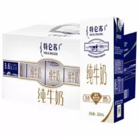 特仑苏纯牛奶 250ml*12