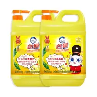 白猫 柠檬红茶洗涤精 2L