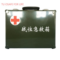 TUO SAFE FOR LIFE 急救箱(含配置) 便携急救户外急救装备急救箱 军绿色