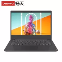 笔记本电脑 扬天V14 I5-8265U/8G/1T+128G固态/MX110 2G独显/无光驱/W10/14寸