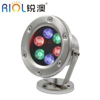 锐澳 RL_SDD001 LED水底灯水池灯喷泉灯防水灯 暖白光 12W-低压AC12V 单位:个