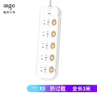 爱国者(aigo) 新国标安全充电器/5位分控开关插线板/过载保护插排/充电器多孔 AD0505 全长3米