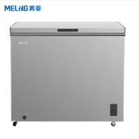 美的(Midea) JH冰柜 256升家用商用冰柜 冷藏冷冻单温转换冷柜 大容量卧式变温冰箱