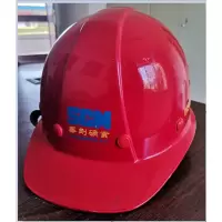 红色安全帽（默认）
