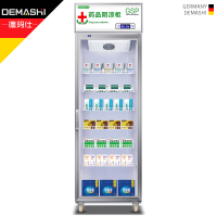 德玛仕（DEMASHI）药品阴凉柜冷藏展示柜保温柜双门风冷药店药房专用 单门阴凉/冷藏双模式