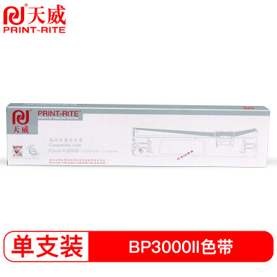 天威BP3000II色带架 适用实达start 色带 BP-3100S BP850K BP860K 25M