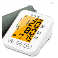 哈斯福臂式电子血压计BSX519