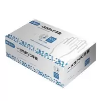 晨光(M&G)ARC925F8一次性PVC手套M中号(100只每盒)(10盒/组)-(组)