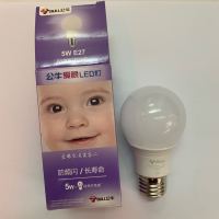 公牛(bull)公牛爱眼LED灯 5W E27