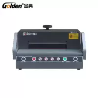 金典GD-QZ330型切纸机