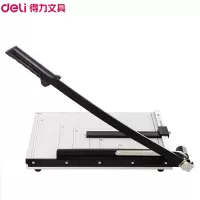 得力(deli)8013钢质切纸机 B4手动切纸刀裁纸刀 名片照片相片切割铡刀手动裁纸机图文切纸机