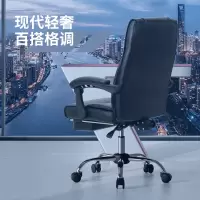 得力(deli)电脑椅 联动扶手办公椅 可躺皮椅子黑色87088 带脚托