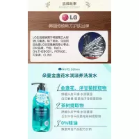 LG花好月圆C套装 16件/盒 礼盒装，单盒装