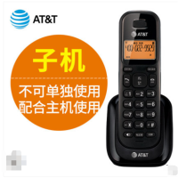 艾斐堡 AT&T数字无绳电话机单机子母机办公家用无线固话座机电话机31109 子机