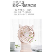 自由星LJQ-113小鹿手持风扇