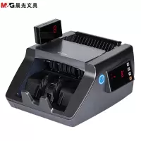 晨光(M&G)AEQ91889S点钞机 验钞机语音双屏 银行商用便捷式验钞机人民币数钞机智能家用可验2019新币