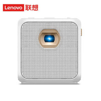 联想(lenovo)智能投影仪T3C 家用投影仪 1080P高清家庭影院