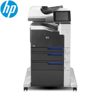 惠普(HP) A3彩色激光打印一体机 MFP (多层纸盒落地式+传真)M775F