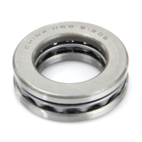 企购优品 51114平面轴承 70*95*18mm