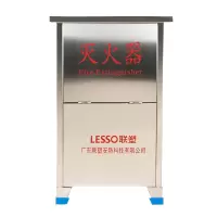 不锈钢灭火器箱 可放灭火器4KGX2个