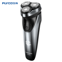飞科(FLYCO) FS339 刮脸刀（计价单位：台）