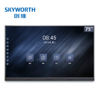 创维 (skyworth) 65WBB3 65英寸智能触摸一体机电子白板 (计价单位:台)