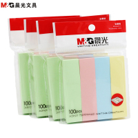 晨光(M&G)YS-13四色便签条 10本 400页/本 标签贴优事贴 书签 留言备忘便利贴 便签本(BY)
