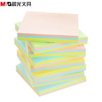 晨光(M&G)YS-10多彩便条纸便利贴10本装 100页/本 优事贴便签本 便条贴 备忘贴 N次贴 告示贴(BY)