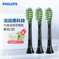 飞利浦(Philips)牙刷头 智臻亮白型 适配HX9924HX9954HX9903HX9901 黑色HX9063/96