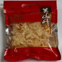 徽王 菌菇干货