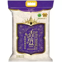 泰国香米5kg